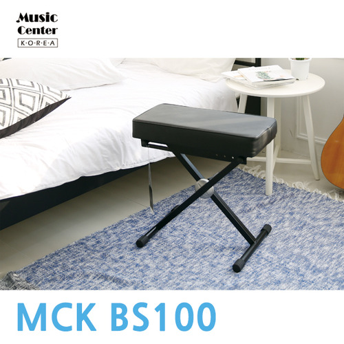 고급 피아노의자 MCK BS100