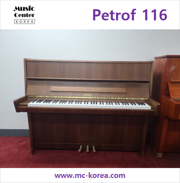 엔틱한 인테리어에 잘 어울리는 유럽명품피아노... Petrof 116cm 502884 1989년 체코생산 리빌트완성품