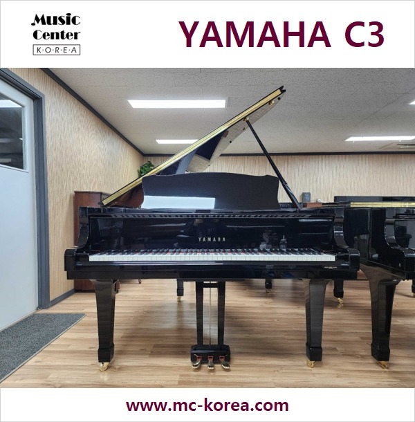 피아노 전공자를 위한 최선의 선택 - 야마하그랜드피아노 C3 #6227243 2008년 일본산 리빌트완성품