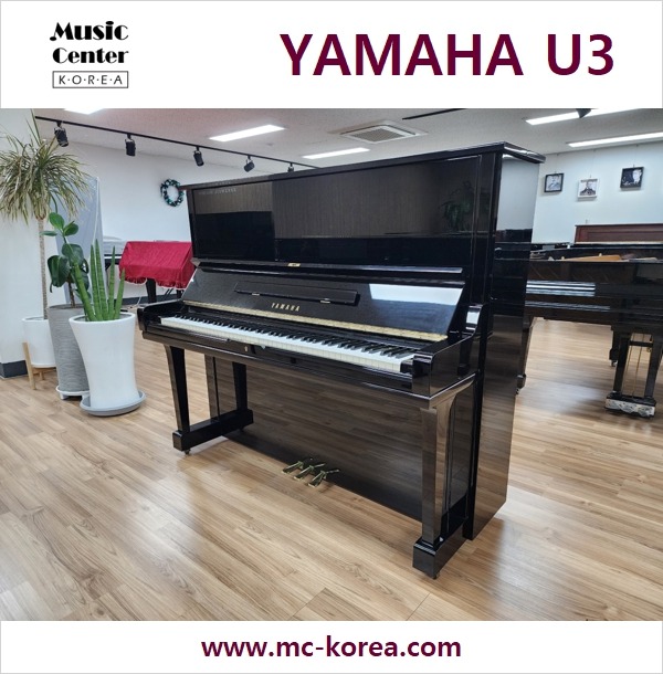 예비 전공생 &amp; 피아노 연습실을 위한 추천 - 야마하 U3 #4346890 1986년 일본산 리빌트완성품