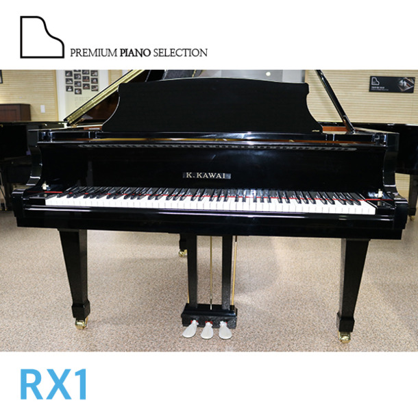 [중고] 가와이그랜드피아노 RX1