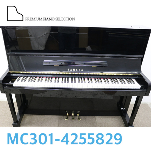 야마하 중고피아노 MC301 (121cm)(배송/조율 별도)