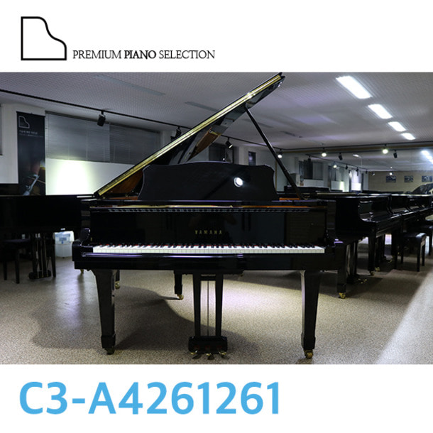야마하 중고그랜드피아노 C3A  426만(배송/조율 별도)