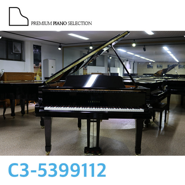 YAMAHA GRAND PIANO C3-5399112