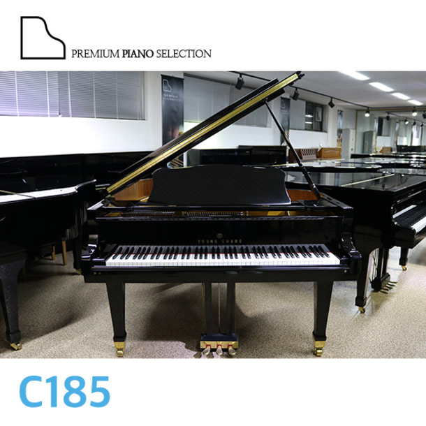 [중고] 영창 그랜드 피아노 C185 ( 185 cm ) / Serial # G088130