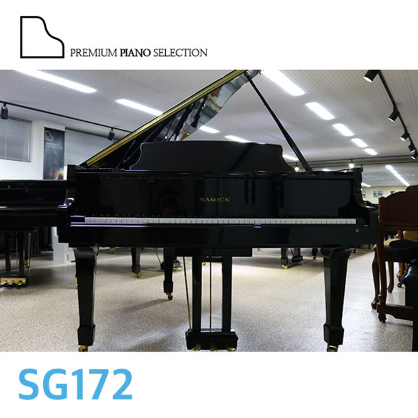 [중고] 삼익 그랜드 피아노 SG172 ( 172 cm ) / Serial # HHFG0955