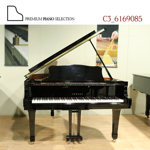 [중고] 야마하 그랜드 피아노 C3 ( 186cm ) / Serial # 6169085