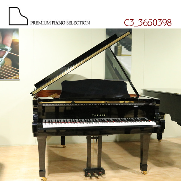 [중고] 야마하 그랜드 피아노 C3 ( 186cm ) / Serial # 3650398