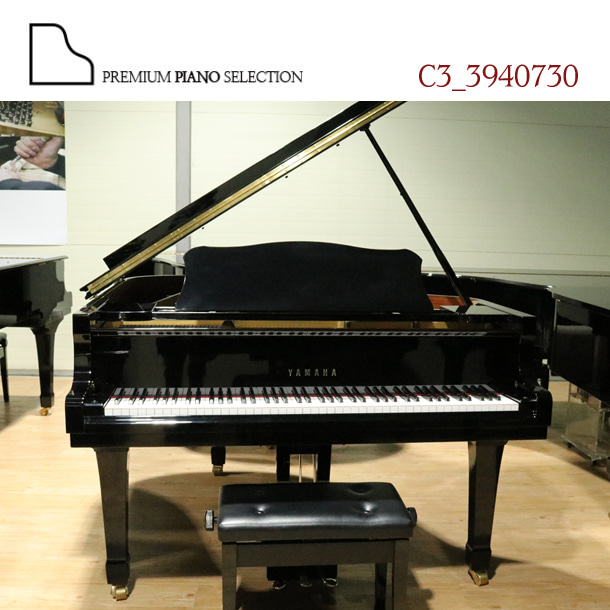 [중고] 야마하 그랜드 피아노 C3 ( 186cm ) / Serial # 3940730