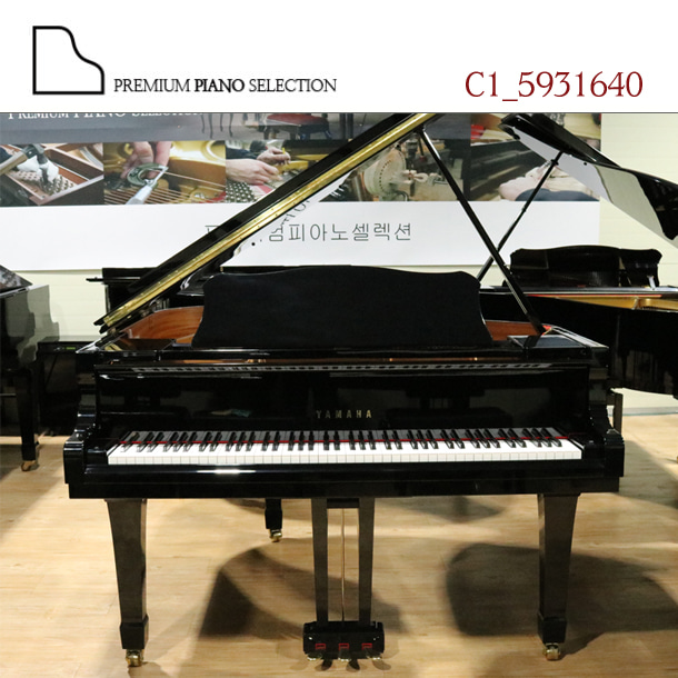 [중고] 야마하 그랜드 피아노 C1 (161cm) / Serial # 5931640