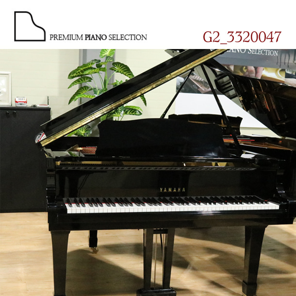 [중고] 야마하 그랜드 피아노 G2 (172cm) / Serial # 3320047