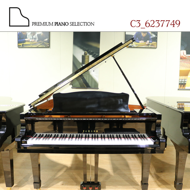 [중고] 야마하 그랜드 피아노 C3 ( 186cm ) / Serial # 6237749