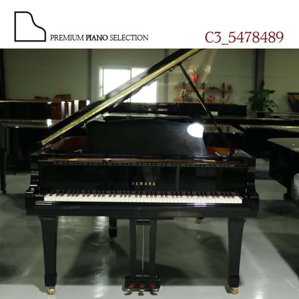[중고] 야마하 그랜드 피아노 C3 ( 186cm ) / Serial # 5478489