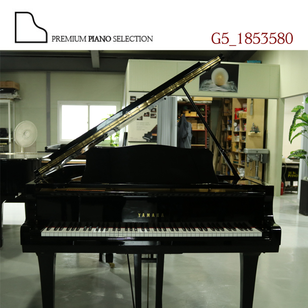 [중고] 야마하 그랜드 피아노 G5 (200cm ) / Serial #185358