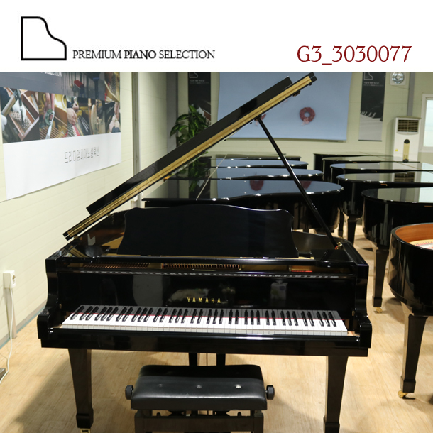[중고] 야마하 그랜드 피아노 G3 ( 186cm ) / Serial # 3030077
