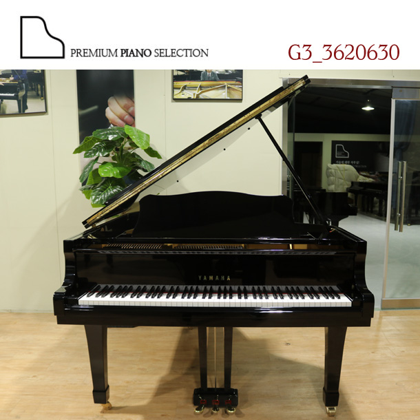[야마하 중고] 그랜드 피아노 G3 (186cm) / Serial # 3620630