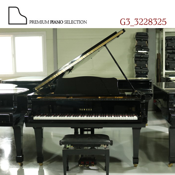 [중고] 야마하 그랜드 피아노 G3 ( 186cm ) / Serial # 3228325