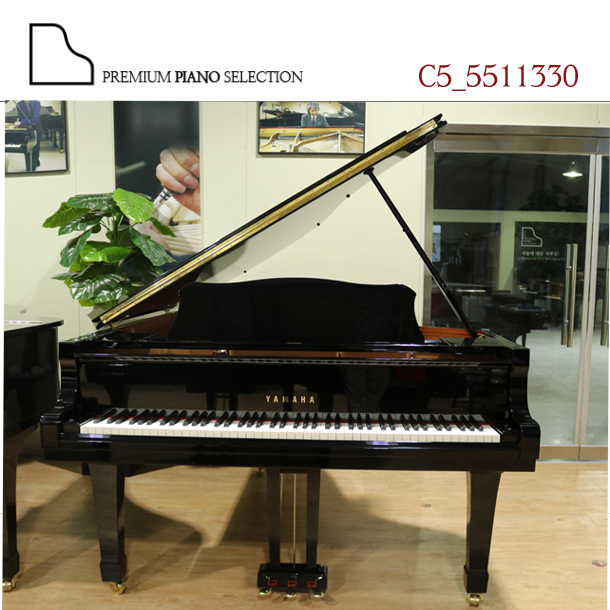 [중고] 야마하 그랜드 피아노 C5 ( 200cm ) / Serial # 5511330