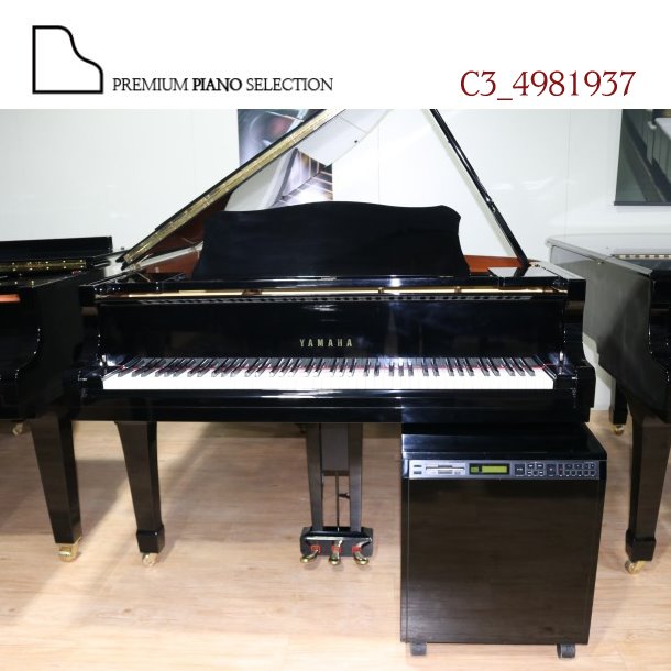 [중고] 야마하 그랜드 피아노 C3 자동연주피아노 ( 186cm ) / Serial #4981937