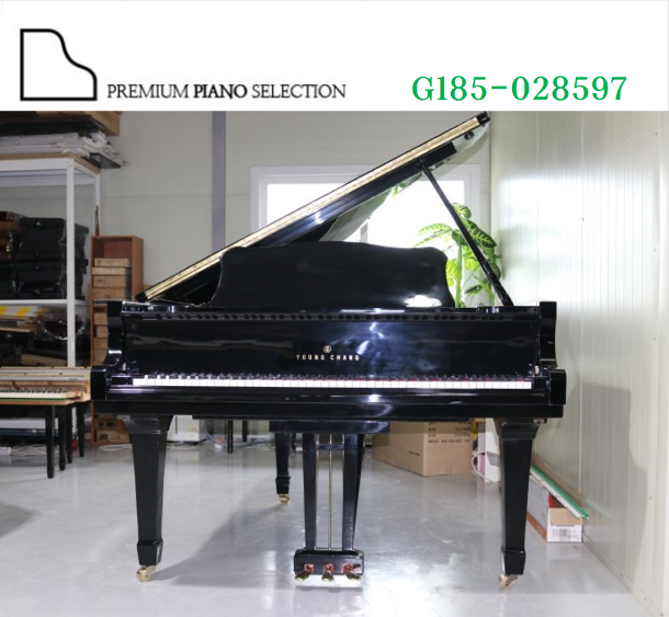 [Pre-Owned] 영창그랜드피아노 G185 185cm S/No. 28597