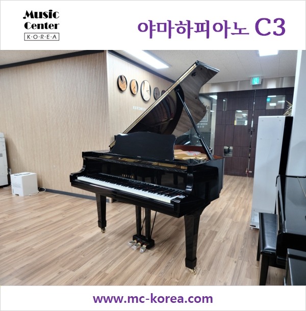 전공자를 위한 피아노-야마하그랜드피아노 C3 186cm #4641925 일본산 리빌트완성품