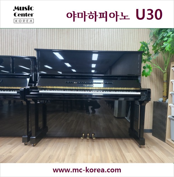 피아노 전공을 고민하세요 ? 야마하 U30 사일런트 어떠세요 ! #4669424 1988년 일본 제조 리빌트완성품
