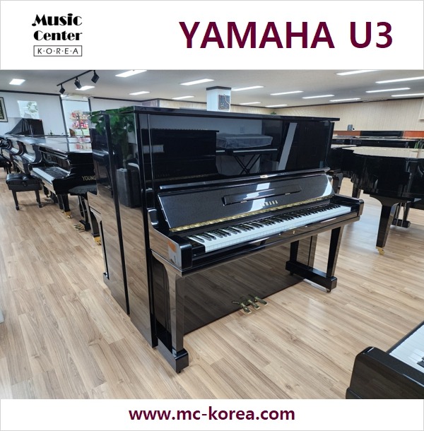 피아노 예비 전공자를 위한 추천 - 야마하 U3 131cm #4129782 1985년 일본산 리빌트완성품