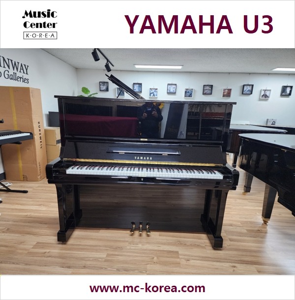 피아노 예비 전공생을 위한 추천 - 야마하 U3 131cm #5318690 1993년 일본산 리빌트완성품